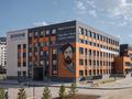 4-комнатная квартира · 108 м² · 11/17 этаж, Жошы хан 10 — Samal park за 80 млн ₸ в Астане, Есильский р-н — фото 5