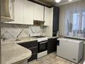 2-комнатная квартира · 61.2 м² · 3/9 этаж, мкр. Алтын орда, Батыс 2 микрорайон 4Д — Мустафа Шокая - Тауелсиздик за 35 млн ₸ в Актобе