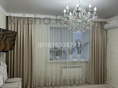 2-бөлмелі пәтер · 61.2 м² · 3/9 қабат, Алтын орда ш/а., Батыс 2 микрорайон 4Д — Мустафа Шокая - Тауелсиздик, бағасы: 32.5 млн ₸ в Актобе, мкр. Алтын орда