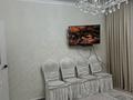 2-комнатная квартира · 61.2 м² · 3/9 этаж, мкр. Алтын орда, Батыс 2 микрорайон 4Д — Мустафа Шокая - Тауелсиздик за 35 млн ₸ в Актобе — фото 8