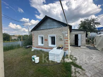 Отдельный дом · 2 комнаты · 40.5 м² · 3.3 сот., Краснопартизанская за 14 млн ₸ в Костанае