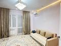 2-бөлмелі пәтер · 65 м² · 7/9 қабат, Нұрсая ш/а., Елорда 6/8, бағасы: 20 000 ₸ в Атырау, мкр Нурсая — фото 5