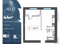 1-комнатная квартира · 44 м² · 8/9 этаж, мкр. Алтын орда 351 за 20 млн ₸ в Актобе — фото 6