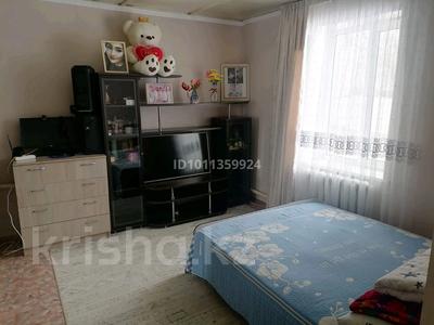 Отдельный дом · 5 комнат · 150 м² · 45 сот., Курмангазы 12 за 14 млн ₸ в Акши