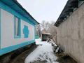 Отдельный дом · 5 комнат · 150 м² · 45 сот., Курмангазы 12 за 14 млн ₸ в Акши — фото 11