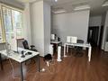 Офисы · 229 м² за 1.9 млн ₸ в Алматы, Бостандыкский р-н — фото 16