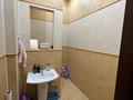 Офисы · 229 м² за 1.9 млн ₸ в Алматы, Бостандыкский р-н — фото 13
