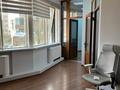 Офисы · 229 м² за 1.9 млн ₸ в Алматы, Бостандыкский р-н — фото 4