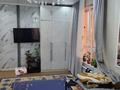 2-комнатная квартира · 67.7 м² · 16/16 этаж, Утеген батыра 11 Д за 50 млн ₸ в Алматы, Ауэзовский р-н — фото 2