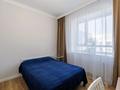 4-комнатная квартира · 90.4 м² · 9/9 этаж, Анет баба 2 за 70 млн ₸ в Астане, Нура р-н — фото 9