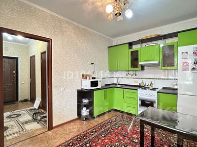 1-комнатная квартира · 44.5 м² · 9/9 этаж, Сауран 14 за 30 млн ₸ в Астане, Есильский р-н