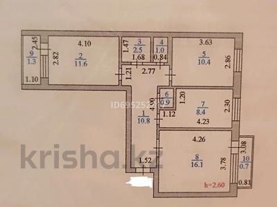 3-комнатная квартира · 64 м² · 5/5 этаж, Кудайбердыулы — Школы 37 за 33 млн ₸ в Астане, Алматы р-н