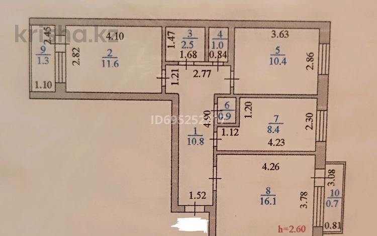 3-комнатная квартира · 64 м² · 5/5 этаж, Кудайбердыулы — Школы 37 за 33 млн ₸ в Астане, Алматы р-н — фото 17