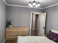 3-комнатная квартира · 64 м² · 5/5 этаж, Кудайбердыулы — Школы 37 за 33 млн ₸ в Астане, Алматы р-н — фото 14