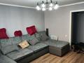 3-комнатная квартира · 64 м² · 5/5 этаж, Кудайбердыулы — Школы 37 за 33 млн ₸ в Астане, Алматы р-н — фото 15