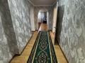 Отдельный дом · 4 комнаты · 167 м² · 6 сот., Пер. Толеубаева 1/1 за 45 млн ₸ в Астане, Сарыарка р-н — фото 5