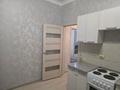 1-бөлмелі пәтер · 37 м² · 5/6 қабат, Просп. Кабанбай батыра 58Бк6, бағасы: ~ 29 млн ₸ в Астане, Есильский р-н — фото 4