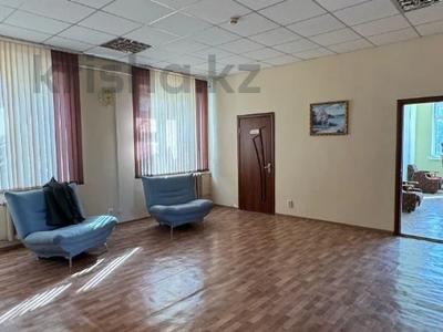 Промбаза · 1.6635 га, мкр 41-й разъезд, Мкр 41-й разъезд за 400 млн 〒 в Актобе