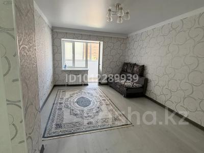 1-бөлмелі пәтер · 50 м² · 2/9 қабат, Мкр. Алтын орда 25Г, бағасы: 150 000 ₸ в Актобе, мкр Авиатор
