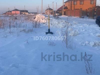 Жер телімі · 10 сотық, Жибек жолы, бағасы: 6 млн ₸