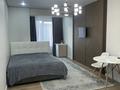 1-комнатная квартира · 30 м² · 2/17 этаж, Ауэзова 2/8 за 16 000 ₸ в Алматы, Алмалинский р-н — фото 4