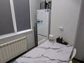 1-комнатная квартира · 42 м² · 4/5 этаж, Аль-Фараби — Шашкина за 350 000 ₸ в Алматы, Медеуский р-н — фото 18