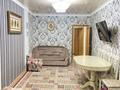 3-бөлмелі пәтер · 70 м² · 1/5 қабат, 11-й мкр 39 — Дом расположен вдоль дороги, бағасы: 21.5 млн ₸ в Актау