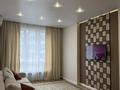 2-комнатная квартира · 49 м² · 2/3 этаж, Сейдимбек 102/2 за 55 млн ₸ в Алматы, Наурызбайский р-н — фото 9