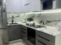 4-бөлмелі пәтер · 62 м² · 4/5 қабат, Микрорайон 3 17, бағасы: 22 млн ₸ в Шемонаихе — фото 9