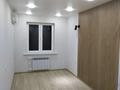 1-комнатная квартира, 42 м², 4/6 этаж, жунисова за 20.2 млн 〒 в Алматы, Наурызбайский р-н — фото 9