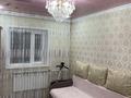 3-комнатная квартира, 69.2 м², 2/9 этаж, Шаталюка за 21 млн 〒 в Сатпаев — фото 22