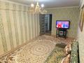 3-бөлмелі пәтер · 64 м² · 5/5 қабат, Акмешит 21, бағасы: 13.5 млн ₸ в  — фото 2