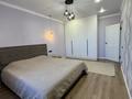 2-комнатная квартира · 58 м² · 8/9 этаж, мкр Юго-Восток, Муканова 86 за 35 млн ₸ в Караганде, Казыбек би р-н — фото 9