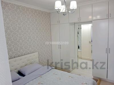 2-комнатная квартира · 60 м² · 6/10 этаж, Сыганак — Рядом Абу Даби Плаза, РФМШ, Мин Об, КНБ, Всё в шаговой доступности за 18 000 ₸ в Астане, Есильский р-н