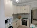 2-комнатная квартира · 60 м² · 6/10 этаж, Сыганак — Рядом Абу Даби Плаза, РФМШ, Мин Об, КНБ, Всё в шаговой доступности за 18 000 ₸ в Астане, Есильский р-н — фото 2