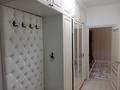 2-комнатная квартира · 60 м² · 6/10 этаж, Сыганак — Рядом Абу Даби Плаза, РФМШ, Мин Об, КНБ, Всё в шаговой доступности за 18 000 ₸ в Астане, Есильский р-н — фото 4