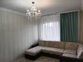 2-комнатная квартира · 60 м² · 6/10 этаж, Сыганак — Рядом Абу Даби Плаза, РФМШ, Мин Об, КНБ, Всё в шаговой доступности за 18 000 ₸ в Астане, Есильский р-н — фото 6