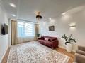 4-комнатная квартира · 124 м² · 5/7 этаж, Туран 55 за 105 млн ₸ в Астане, Есильский р-н