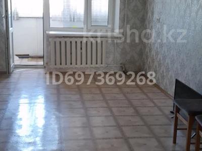 3-комнатная квартира · 61 м² · 5/5 этаж, Черекаева 26 — Школа 8/школа25 за 17.5 млн 〒 в Уральске