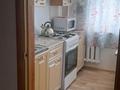 3-комнатная квартира · 61 м² · 5/5 этаж, Черекаева 26 — Школа 8/школа25 за 16.7 млн ₸ в Уральске — фото 3