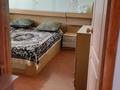 3-комнатная квартира · 61 м² · 5/5 этаж, Черекаева 26 — Школа 8/школа25 за 16.7 млн ₸ в Уральске — фото 4