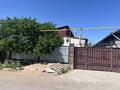 Отдельный дом · 3 комнаты · 60 м² · 4 сот., Кабанбай батыр 11 за 22 млн ₸ в Байсерке