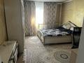 Отдельный дом · 3 комнаты · 60 м² · 4 сот., Кабанбай батыр 11 за 22 млн ₸ в Байсерке — фото 9