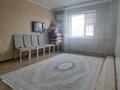 1-бөлмелі пәтер · 40 м² · 6/9 қабат, мкр Жана Орда, Жаңа орда ш/а., бағасы: 16 млн ₸ в Уральске — фото 9