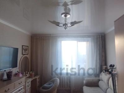 Пәтерлер в Костанайской обл.: 2-бөлмелі пәтер · 51.7 м² · 8/10 қабат, 8 микрорайон, бағасы: 20 млн 〒 2-бөлмелі пәтер · 51.7 м² · 8/10 қабат, 8 микрорайон, бағасы: 20 млн 〒 в Костанае