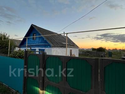 Отдельный дом · 3 комнаты · 51.1 м² · 15 сот., Щербаково, Мариям Хакимжановой 7 за 6 млн ₸ в Костанайской обл.