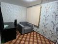 Отдельный дом · 3 комнаты · 51.1 м² · 15 сот., Щербаково, Мариям Хакимжановой 7 за 6 млн ₸ в Костанайской обл. — фото 14
