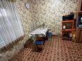 Отдельный дом · 3 комнаты · 51.1 м² · 15 сот., Щербаково, Мариям Хакимжановой 7 за 6 млн ₸ в Костанайской обл. — фото 17