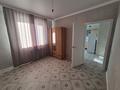 1-комнатная квартира · 32 м² · 2/7 этаж, А 123 8 — Возле Нұрлы жол Вокзал за 150 000 ₸ в Астане, Сарайшык р-н