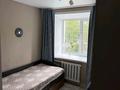 3-комнатная квартира · 60 м² · 2/5 этаж, Баймагамбетова — Гоголя - Баймагамбетова за 31.9 млн ₸ в Костанае — фото 19